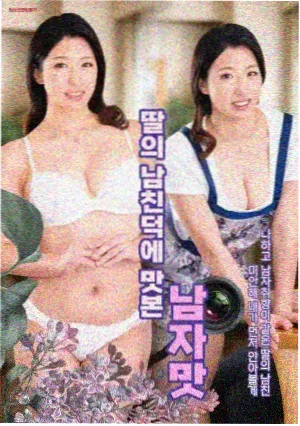 长风渡口 更新